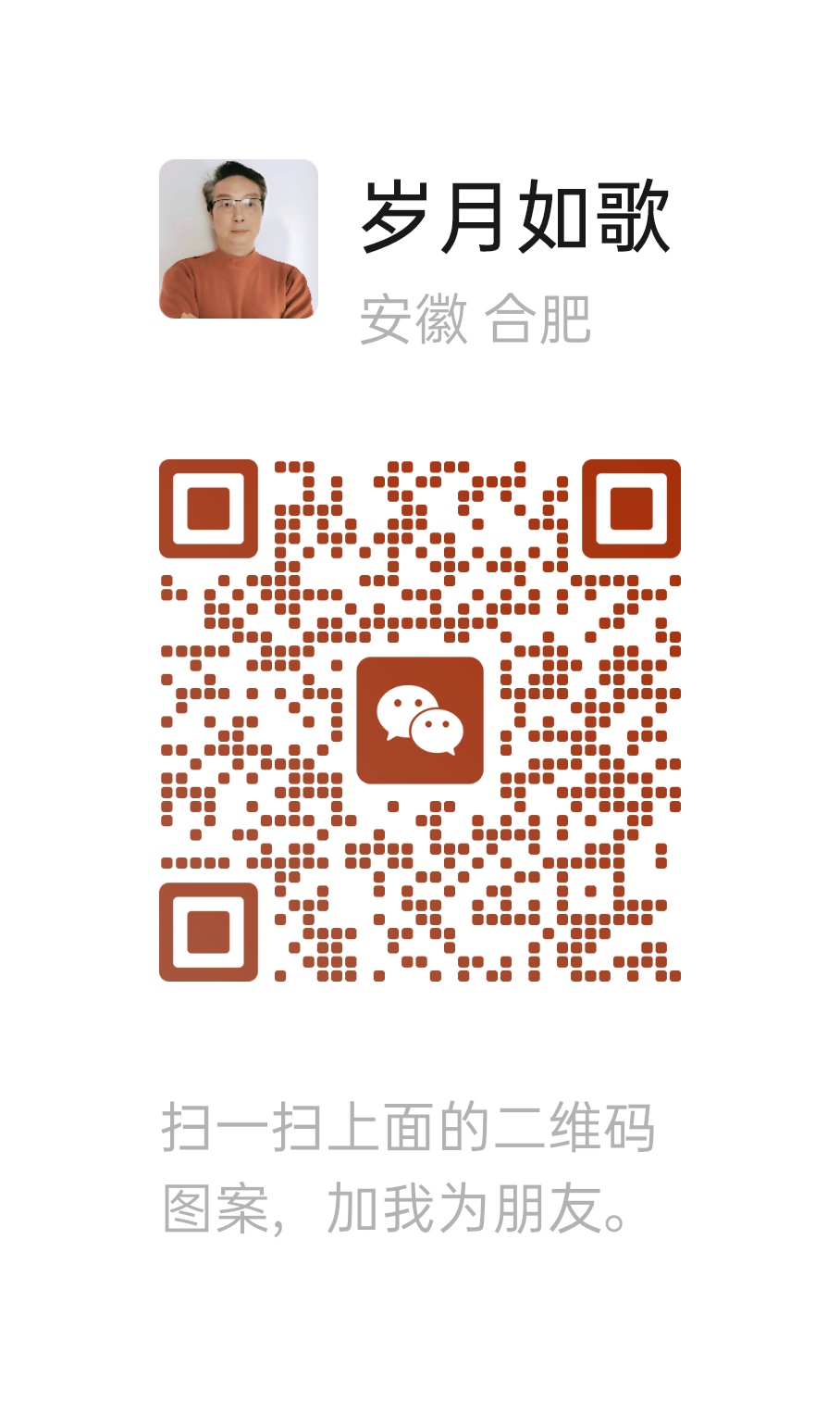 mmqrcode1682307103022.png