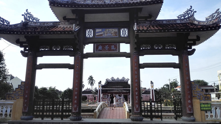 越南会安孔子庙